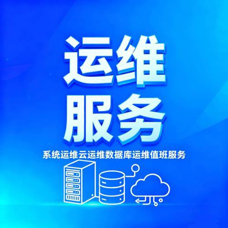 软件开发选购指南：选择适合的合作伙伴